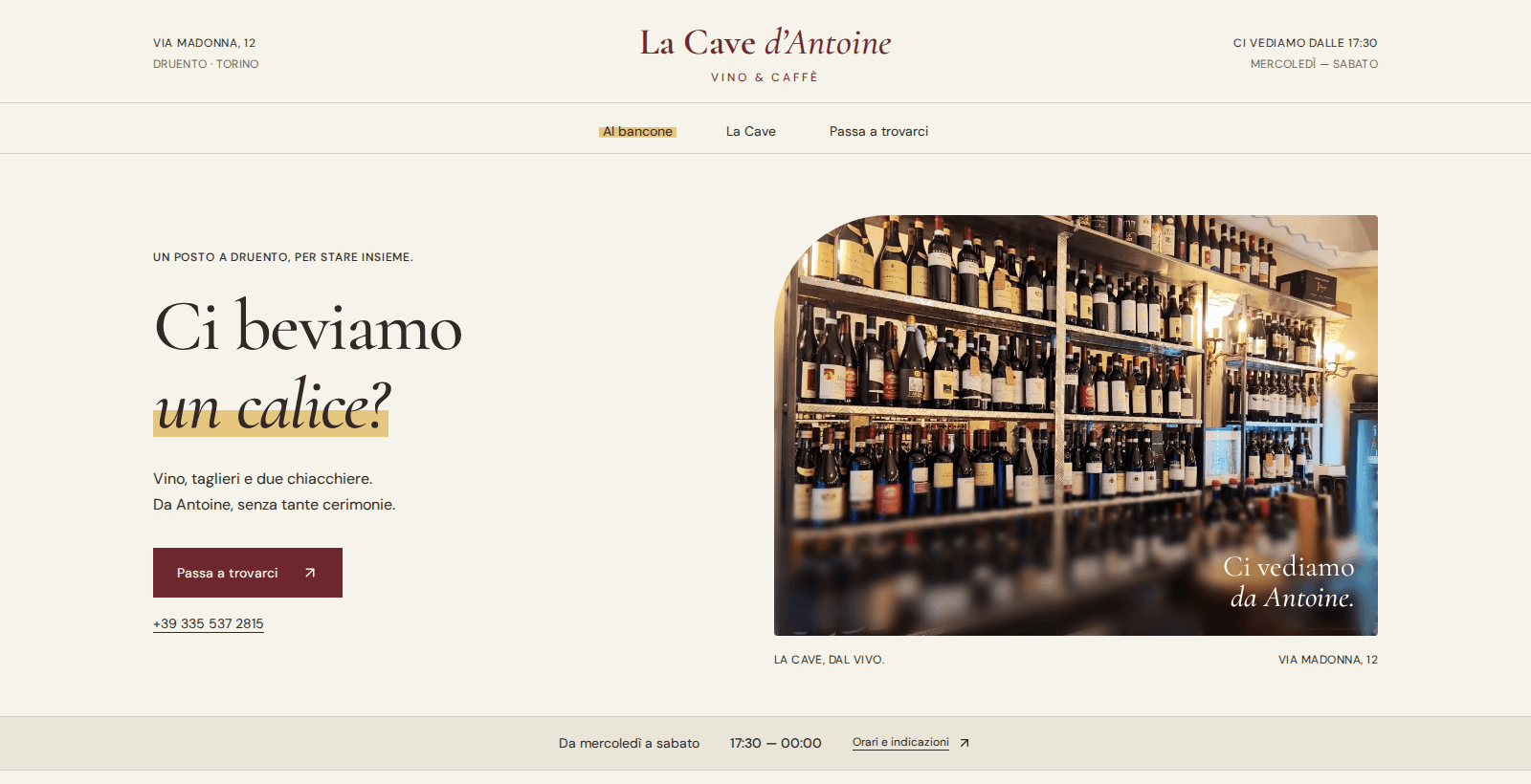 Page d'accueil du site La Cave d'Antoine